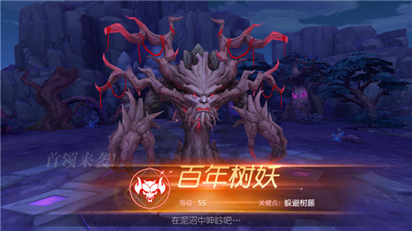 有杀气童话2oppo版