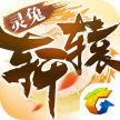 轩辕传奇手游