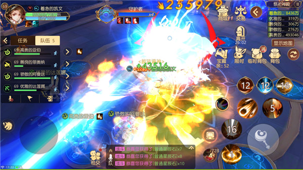 有杀气童话2oppo版