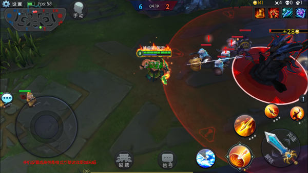 梦三国手游oppo渠道服