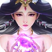 动天地孤枪九连果盘版