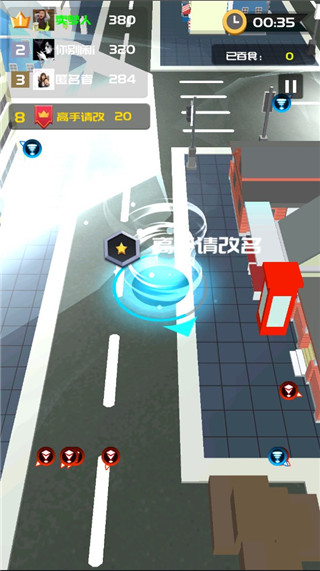 黑洞大乱斗2最新版