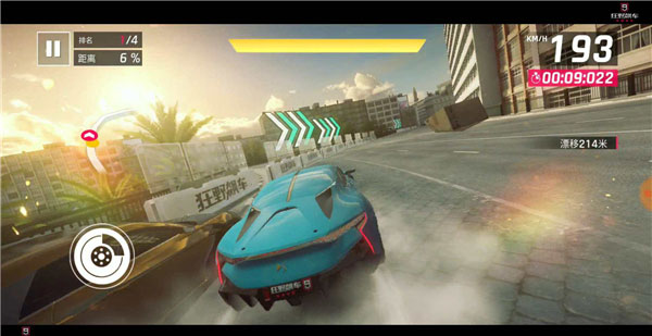 狂野飙车9竞速传奇oppo版