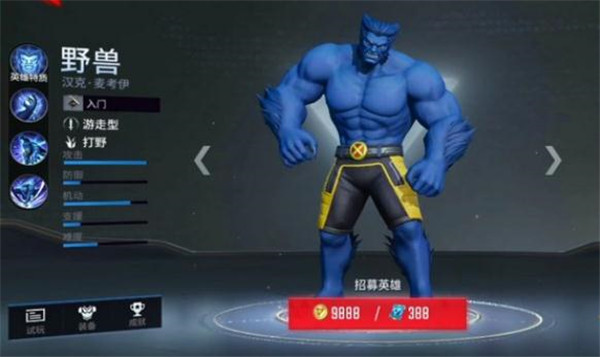 漫威超级战争oppo端