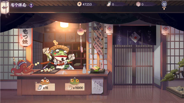 阴阳师百闻牌oppo渠道服