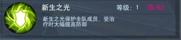 奥特曼宇宙英雄oppo版