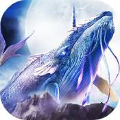 洪荒仙侠果盘版