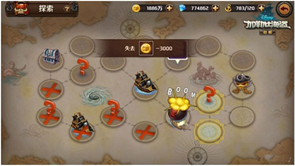 加勒比海盗启航oppo版