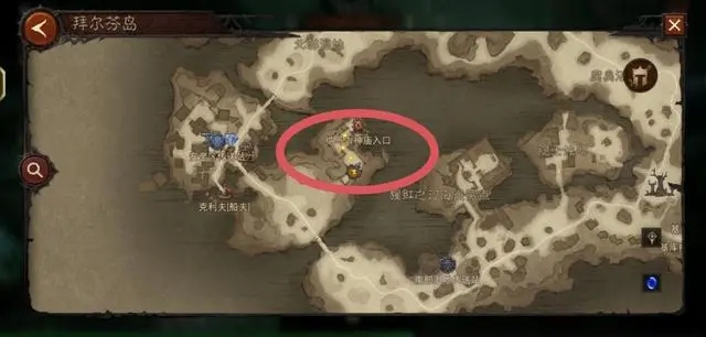 暗黑破坏神不朽oppo渠道服