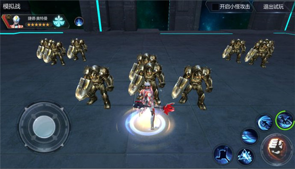 奥特曼宇宙英雄oppo版