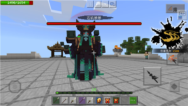 我的世界oppo手机版