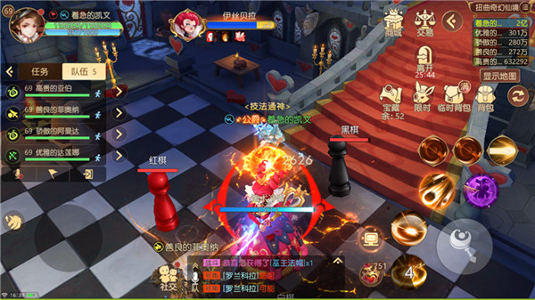 有杀气童话2oppo版