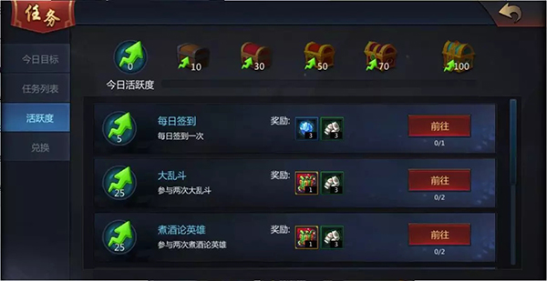 梦三国手游oppo渠道服