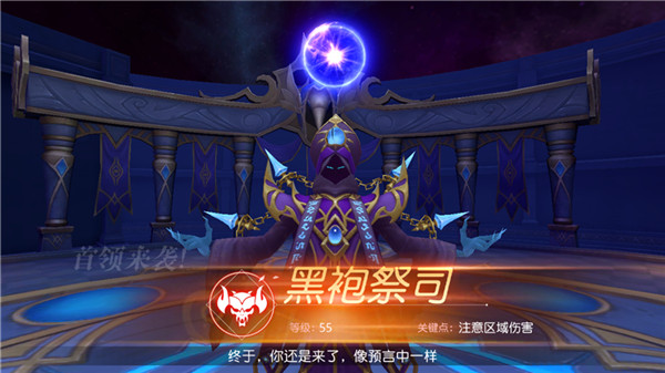 有杀气童话2oppo版