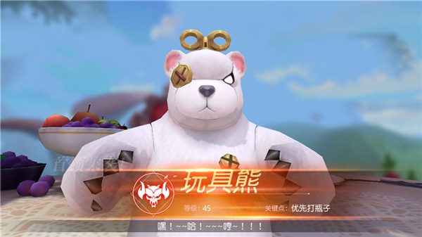 有杀气童话2oppo版