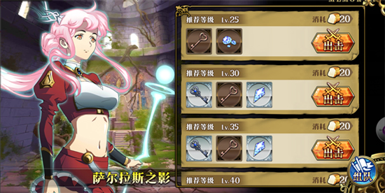 梦幻模拟战oppo版