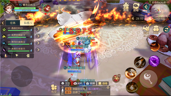 有杀气童话2oppo版