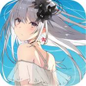 命运之刃守护女神果盘版