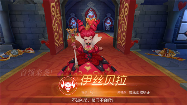 有杀气童话2oppo版