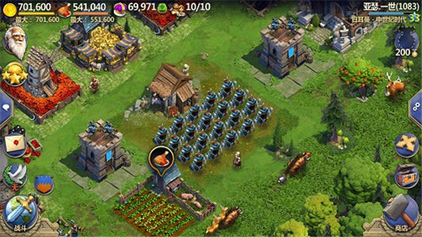 战争与文明oppo版