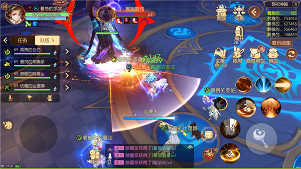 有杀气童话2oppo版