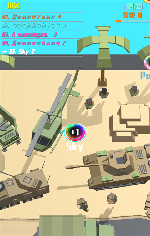 黑洞大乱斗正版