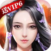 雪刀群侠传手游果盘版