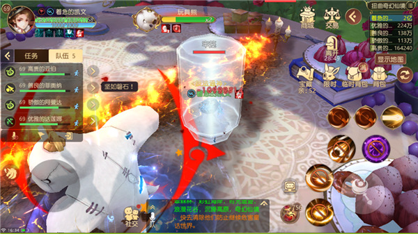 有杀气童话2oppo版