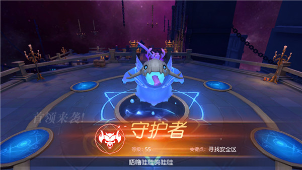 有杀气童话2oppo版