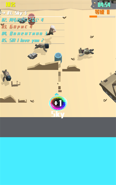 黑洞大乱斗正版