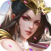 红颜霸业果盘版