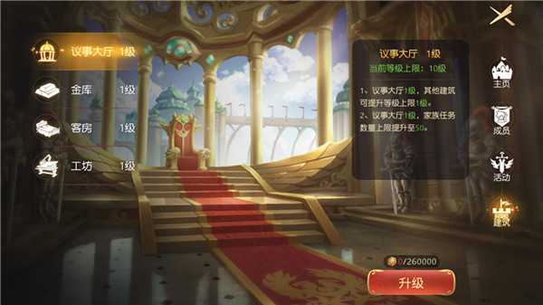 有杀气童话2oppo版