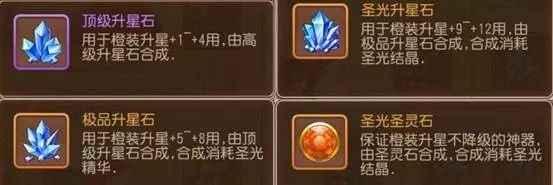 弹弹岛2oppo版本