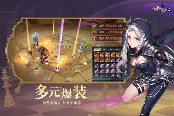 有杀气童话2oppo版