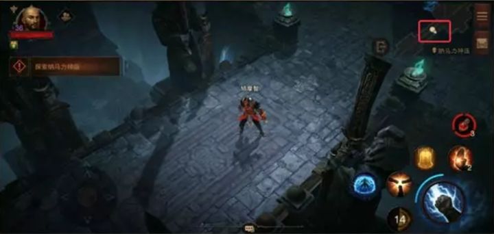 暗黑破坏神不朽oppo渠道服