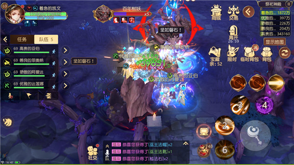 有杀气童话2oppo版