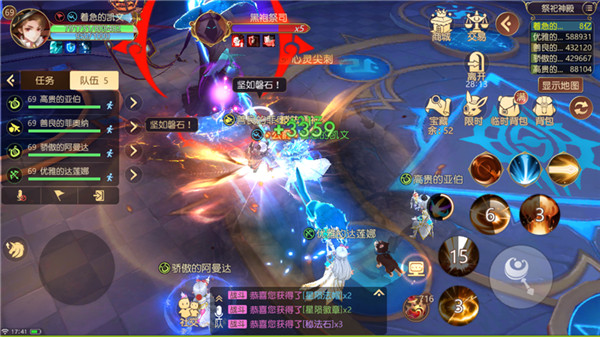 有杀气童话2oppo版