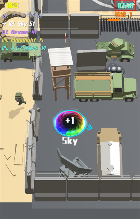 黑洞大乱斗正版