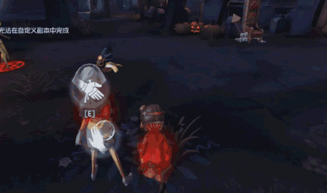 第五人格oppo渠道服最新版