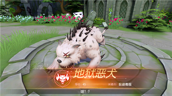 有杀气童话2oppo版