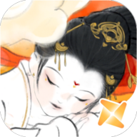 画境长恨歌完整版