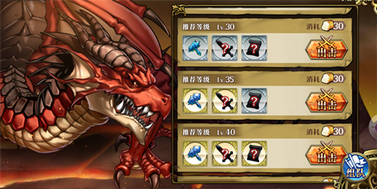 梦幻模拟战oppo版