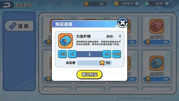 掌机小精灵破解版无限钻石