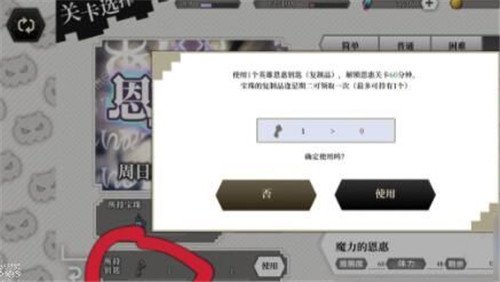 地城邂逅记忆憧憬手游韩服(던만추)