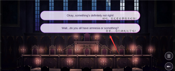 Obey Me Nightbringer官方正版