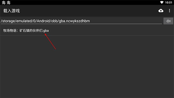 牧场物语矿石镇的伙伴们中文手机版