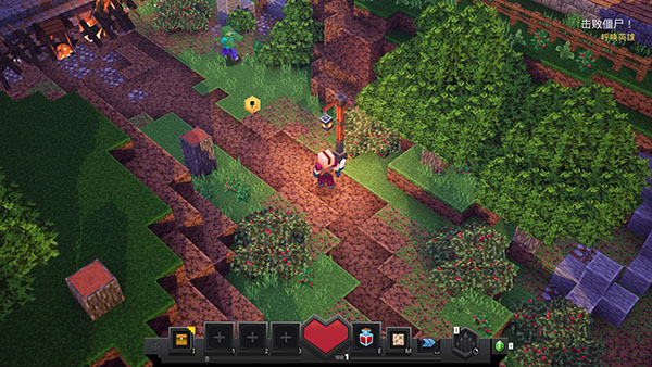 我的世界夏日派对官方正版