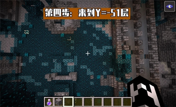 我的世界国际测试版1.21官方版
