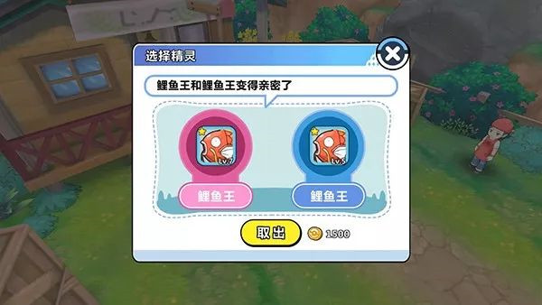 掌机小精灵破解版无限钻石