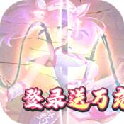 真赵云无双BT版